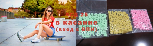 mix Богородицк