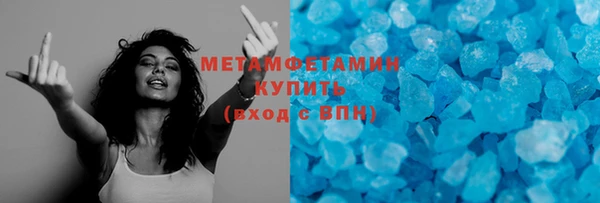 mix Богородицк