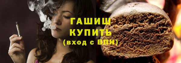 mix Богородицк